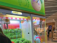 -娃娃集合营(上海奉贤龙湖天街店)