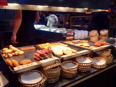 小吃自选台-和府捞面(东直门银座店)