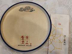 -金家老三饭庄(常营店)