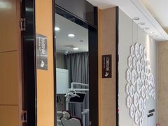 -同步齿科·数字化正畸种植口腔中心(前山店)
