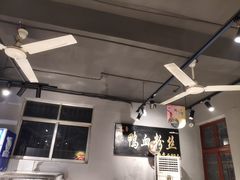 大堂-苓记南京鸭血粉丝.皮肚面(县东巷店)