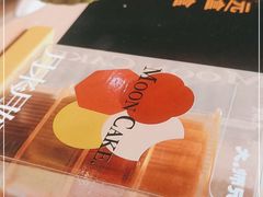 -大师兄·西北小馆(金湾华发商都店)