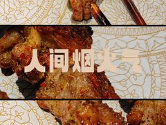 -阿里疆Alijiang·丝路美食·异域风情·清真(长楹天街店)