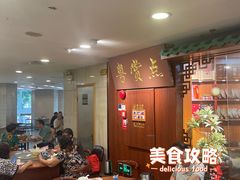 -粤赏点(越秀城市广场店)