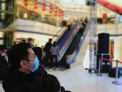 -高新活力汇Vitality