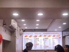 -纯坊佳哥手作(江汉路店)