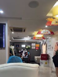 -深圳阳光医疗美容医院·旗舰店