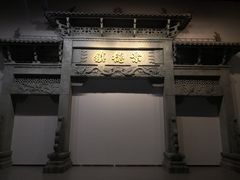 -景德镇中国陶瓷博物馆