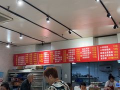 -海关荤豆花(洋河一路店)
