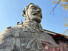 -秦始皇帝陵博物院(兵马俑)