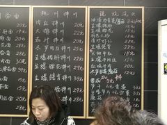-阿扁杭州面(苗圃店)