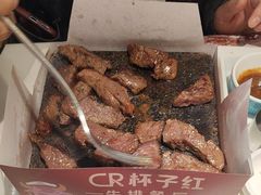 -杯子红牛排(创意产业园店)