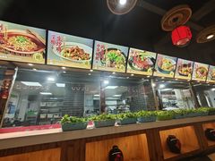 -晋美大掌柜(新建路店)