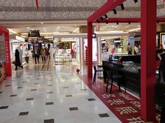 -沈阳商业城(中街路店)