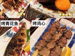 -平成屋·午肴夜酒(四川北路店)