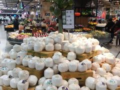 -永辉超市(鲁谷店)