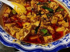 麻婆豆腐-茅溪菜·家宴(上品拾陆店)