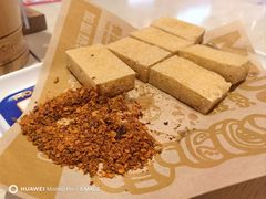 -太原茂业天地购物中心