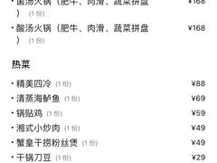 -水中仙东雅国际酒店(丹阳店)
