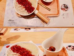 酒酿红豆薏米羹-炖物24章·顺时轻养茶(黄龙店)