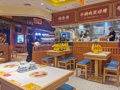 -陳香貴·兰州牛肉面(东方宝泰店)