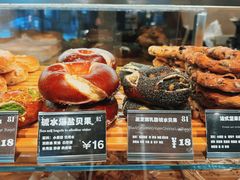 -81BAKERY(大学路店)