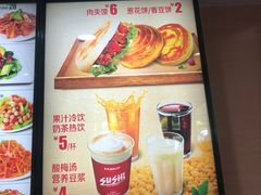 -苏氏牛肉面(北京南路店)