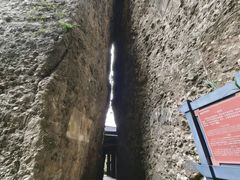 -窦圌山风景区