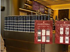 -霸王茶姬(渝北金港国际重百店)