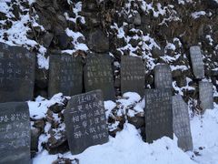 -水峪民俗村
