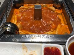 -海底捞火锅(5050购物中心店)