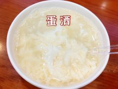 -蔡林记(昙华林泛悦汇店)