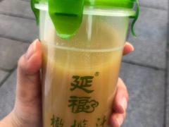 橄榄汁-延福橄榄(三坊七巷店)