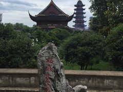 -灵岩山风景区