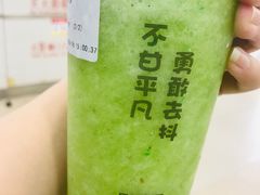 -永旺梦乐城国际商城(北清路店)