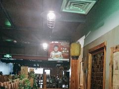 大堂-三个大叔烤羊肉串·炭炉砂锅菜(西三旗店)