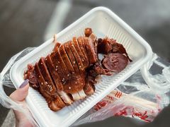 -章云板鸭(评事街店)