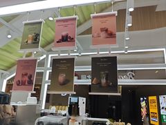 -上海七宝领展广场