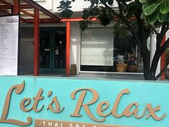 -Let's Relax Spa(Phuket 3rd Street)