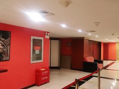 -北京九华山庄会展酒店