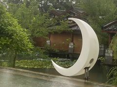 -深业半汤御泉庄温泉