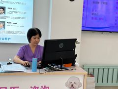 -北京观赏动物医院·24小时大型综合·猫专科·异宠专科