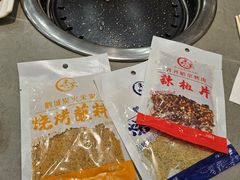 -米家·鹤城炭火米家(直营总店)