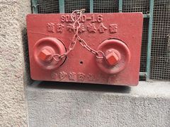 -上海邮政博物馆