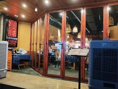-滇道云南特色料理(康定路店)