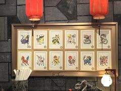 -福来齐·鲁菜海鲜·渔家菜(朝阳街分店)