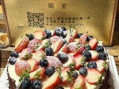 -NOBLE CAKE喏宝欧式蛋糕店(工商联大厦店)