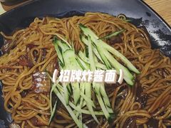 -绣旻烤肉吧(总店)