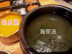 -韩罗苑(万象城店)
