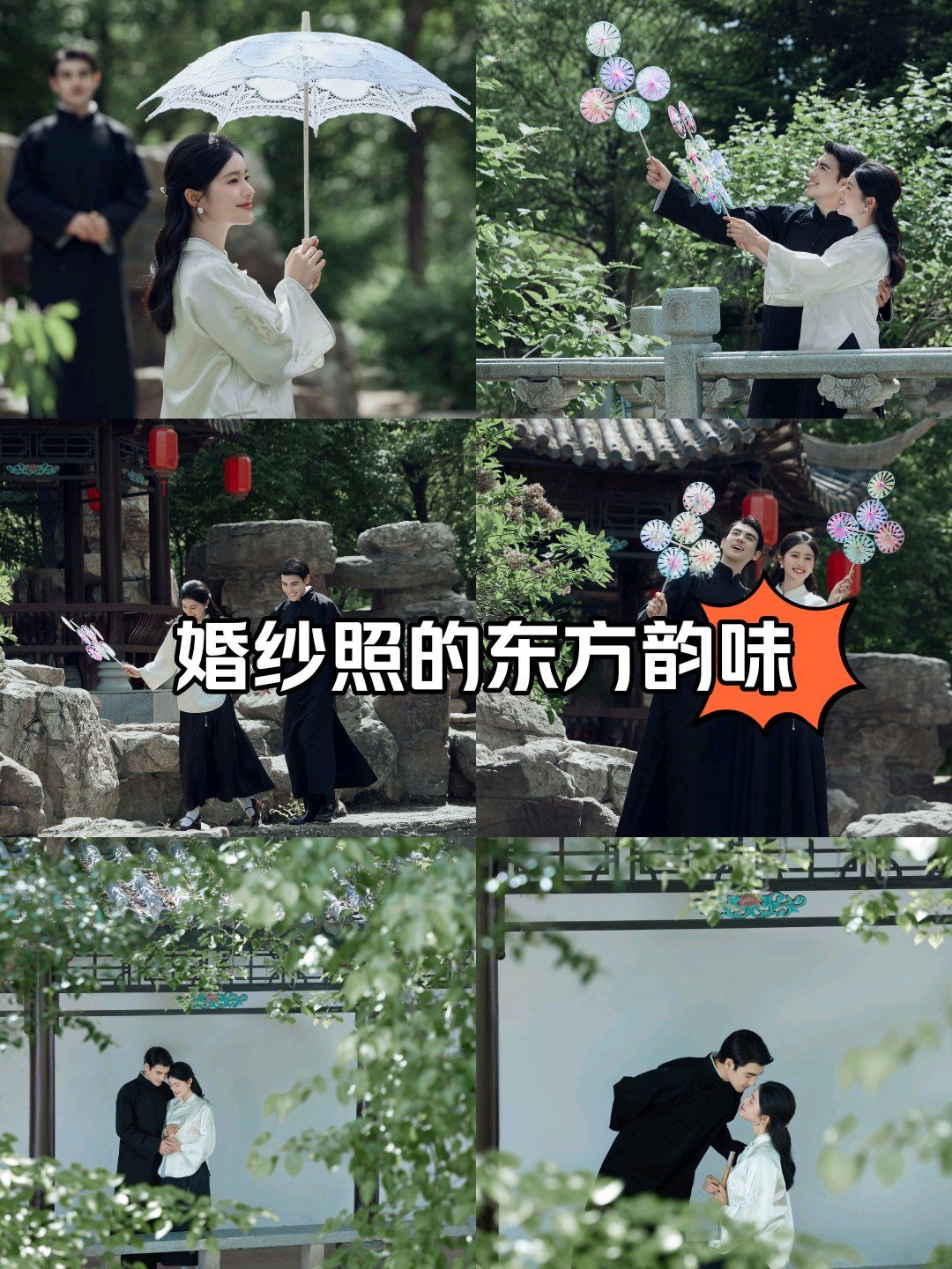 惊艳了时光60非常适合中国女孩的民国婚纱照